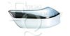 NISSA 620242S400 Cover, bumper